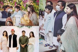Dimple Yadav, Akhilesh Yadav SP, Mulayam Singh second wife