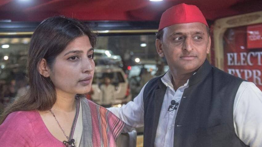Dimple Yadav, Akhilesh Yadav SP, Mulayam Singh second wife