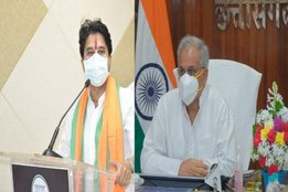 bhupesh baghel and jyotiraditya scindia