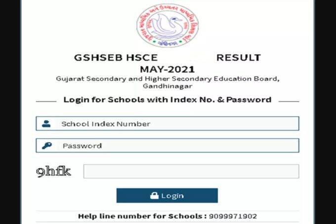 gseb, gseb result 2021, gseb result, gujarat board result 2021, gseb hsc result 2021, gseb.org, www.gseb.org, gseb, gseb result 2021, gseb result, gujarat board result 2021, gseb hsc result 2021, gseb.org, www.gseb.org,