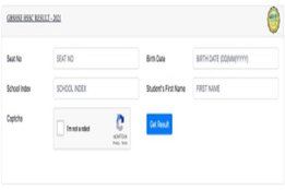 goa board, goa board hssc result, goa board result 2021, goa board hssc result 2021, goa board 12th result 2021