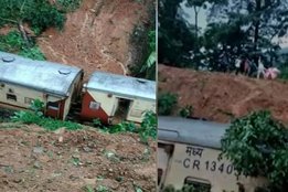 Goa, Train, India News