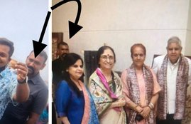 Vaccine Scam Case, Governor
