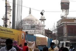 Gyanvapi Mosque, Kashi, India