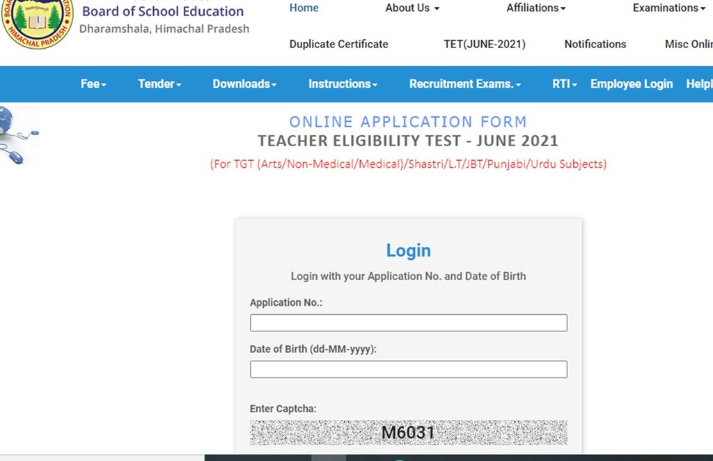 hp tet admit card 2021, hptet admit card, hp tet admit card how to download, hp tet admit card 2021 download,