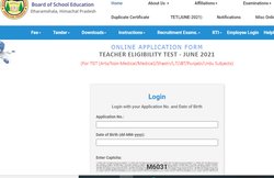 TET Admit Card 2021: टीईटी परीक्षा के एडमिट कार्ड जल्द, यहां से कर पाएंगे डाउनलोड