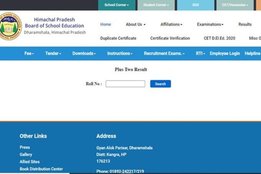 hpbose, hpbose 10th result, hpbose 12th result 2021, hpbose result, hpbose result 2021, hp board