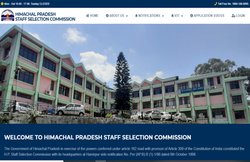 Teacher Recruitment 2021: शिक्षक भर्ती का रिजल्ट जारी, इन कैंडिडेट्स का होगा डॉक्यूमेंट वेरिफिकेशन