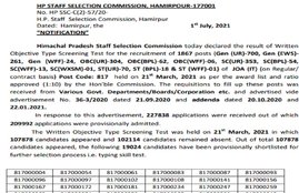 HPSSC JOA Exam 2021 Result, HPSSC JOA result 2021 download, hpsssb junior office assistant result