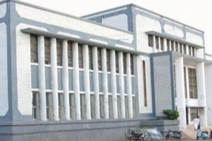 Harisingh Gour University, Sagar