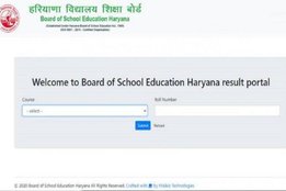 bseh, hbse, hbse result 2021, hbse 12th result 2021, bseh 12th result 2021, bseh class 12th result 2021, bseh.org.in