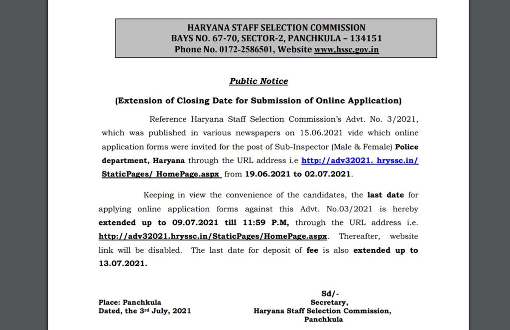 Haryana Police Recruitment, Haryana Police SI Recruitment, HSSC Latest Notice, Haryana Police SI Application Date extended Haryana Police Recruitment, Haryana Police SI Recruitment, HSSC Latest Notice, Haryana Police SI Application Date extended