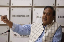Assam, Population Control, Family Planning