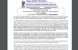 IBPS Notification, IBPS Recruitment Notification, IBPS Clerk Recruitment 2021, IBPS Clerk Recruitment Vacancy Details