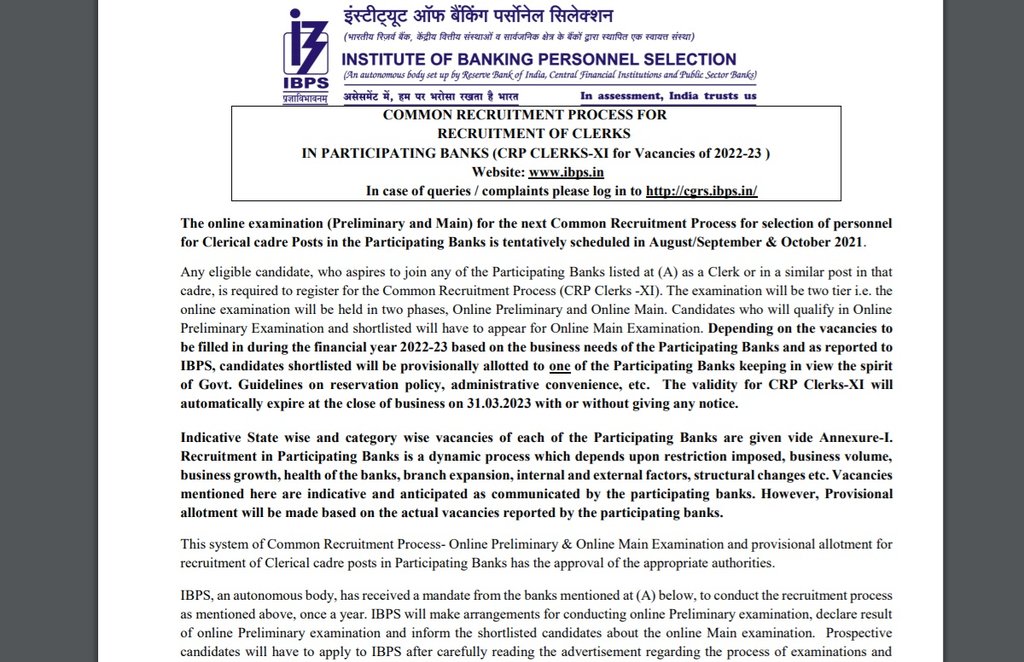 IBPS Notification, IBPS Recruitment Notification, IBPS Clerk Recruitment 2021, IBPS Clerk Recruitment Vacancy Details