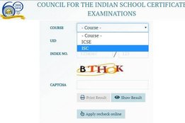 icse result, icse result 2021, icse result 2021, icse 10th result 2021, isc result, isc result 2021, isc result 2021 class 12,