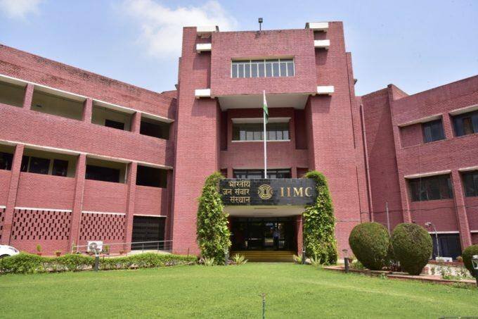 IIMC, IIMC alumni, latest IIMC news, IIMC news, IIMC new batch, IIMCA pannle, IIMCA election,