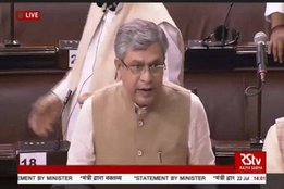 Pegasus, Ruckus in Rajya Sabha, Ashwini Vaishnav, TMC MP Santanu Sen,