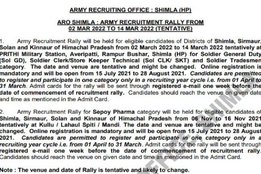 indian army recruitment, rally,indian army recruitment rally, army admit card, army, join indian army admit card 2021 download