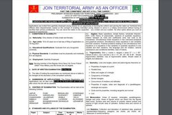 Indian Army Recruitment 2021: ऑफिसर के पदों पर भर्ती के लिए जल्द करें आवेदन, इस आधार पर होगा चयन