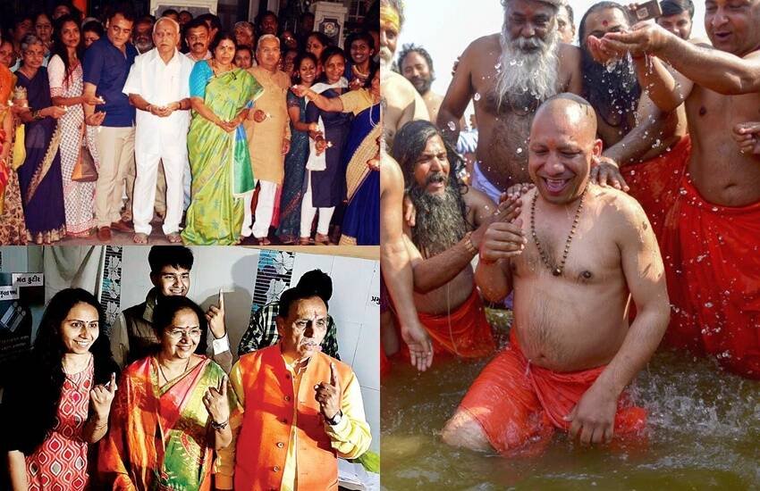 देश में इन दिनों जनसंख्या नियंत्रण कानून चर्चा में है। उत्तर प्रदेश के मुख्यमंत्री योगी आदित्यनाथ (Yogi Adityanath) ने इस कानून का ड्राफ्ट भी तैयार कर लिया है। अगर कानून बनता है तो फिर दो से ज्यादा बच्चों वाले लोगों को सरकारी नौकरी जैसी कई सुविधाओं से वंचित रहना पड़ेगा। जनसंख्या नियंत्रण कानून पर बहस के बीच आइए जानें देश के किस मुख्यमंत्री के कितने बच्चे हैं।