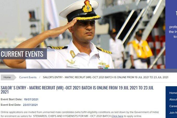 Indian Navy Recruitment 2021, Indian Navy MR Recruitment 2021, Indian Navy Sailor Recruitment 2021, Indian Navy Recruitment Latest Update