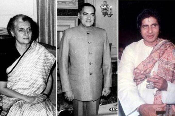 Amitabh Bachchan, Indira Gandhi