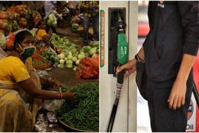 Inflation News, Petrol
