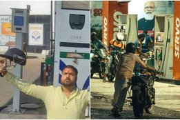 Inflation, Petrol Hike News