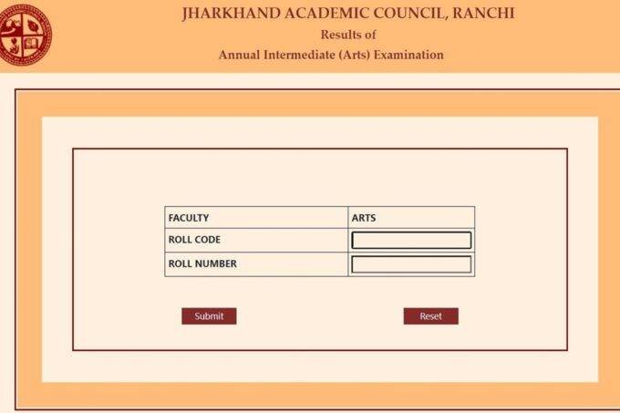 jac, jac 12th result 2021, jac 12th result 2021 online, jharkhand board result 2021, jac 12th result,