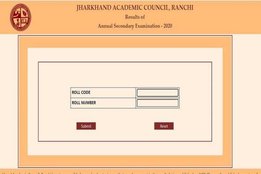 jac, jac 10th result 2021, jac 10th result 2021 online, jharkhand board result 2021, jac 10th result,