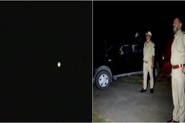 Jammu Kashmir, Drone, Drone in Jammu Kashmir, Samba,