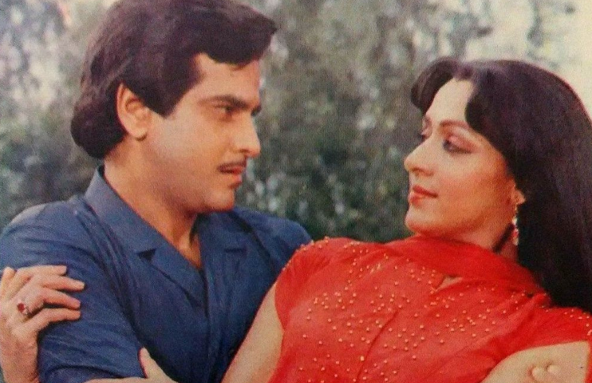 जितेंद्र भी हेमा मालिनी के दीवानों में शामिल थे। हेमा संग उनका विवाह तक होने जा रहा था, लेकिन धर्मेंद्र ने इस शादी को नहीं होने दिया था। हालांकि, हेमा परिवार के दबाव में ये शादी कर रही थीं, जबकि वह धर्मेंद्र को पसंद करती थीं, लेकिन हेमा से शादी टूटने के बाद जितेंद्र ने एयरहोस्टेज रही शोभा कपूर से शादी कर ली थी। शोभा उनका बचपन का प्यार थीं। शोभा ब्रिटिश एयरवेज में काम करती थीं। शोभा और जिंतेंद्र के दो बच्चे हुए। एक बेटी एकता कपूर और दूसरा बेटा तुषार कपूर।(रेखा बनना चाहती थीं पांच बच्चों की मां लेकिन…, अब इस बच्चे पर छिड़कती हैं जान )