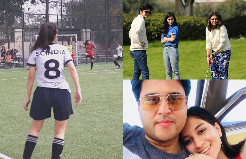 Jyotiraditya Scindia Daughter Ananya Raje: ज्योतिरादित्य सिंधिया ग्वालियर राजपरिवार से आते हैं और केंद्र में नागरिक उड्डयन मंत्री भी हैं। ज्योतिरादित्य ने अपने पिता की तरह कांग्रेस के साथ राजनीति शुरू की। हालांकि अब वह बीजेपी में हैं। ज्योतिरादित्य राहुल गांधी (Rahul Gandhi) के भी बहुत करीब थे। ज्योतिरादित्य के दो बच्चे हैं। आइए जानें उनकी बेटी से जुड़ी कुछ बातें: