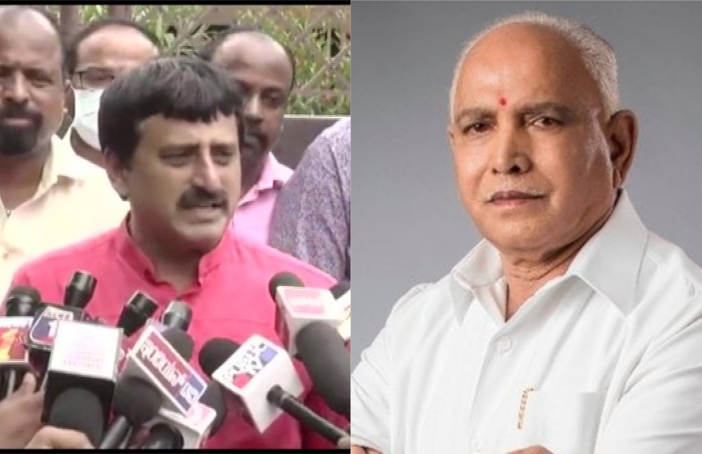 KARNATAKA