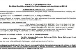 KV Recruitment, KV West Bengal Recruitment 2021, KV Recruitment Latest Update, KV TGT PGT Recruitment 2021