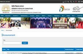 kvsangathan.nic.in,kvs,KV Class 1 admission, KVS, KV Class 1 admission, KV Class 1 admission 2021