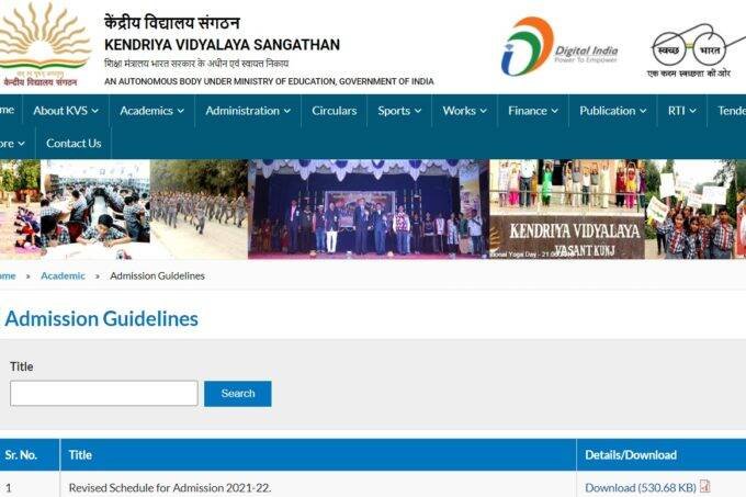 KVS Notification, KVS Class 1 Admission, KVS Notification for Class 1 Admission, KVS Second Admission Notification