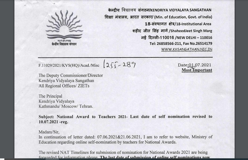 KVS Notification, KVS latest Notification, KV, kvsangathan.nic.in, KV latest news, KV job notification,