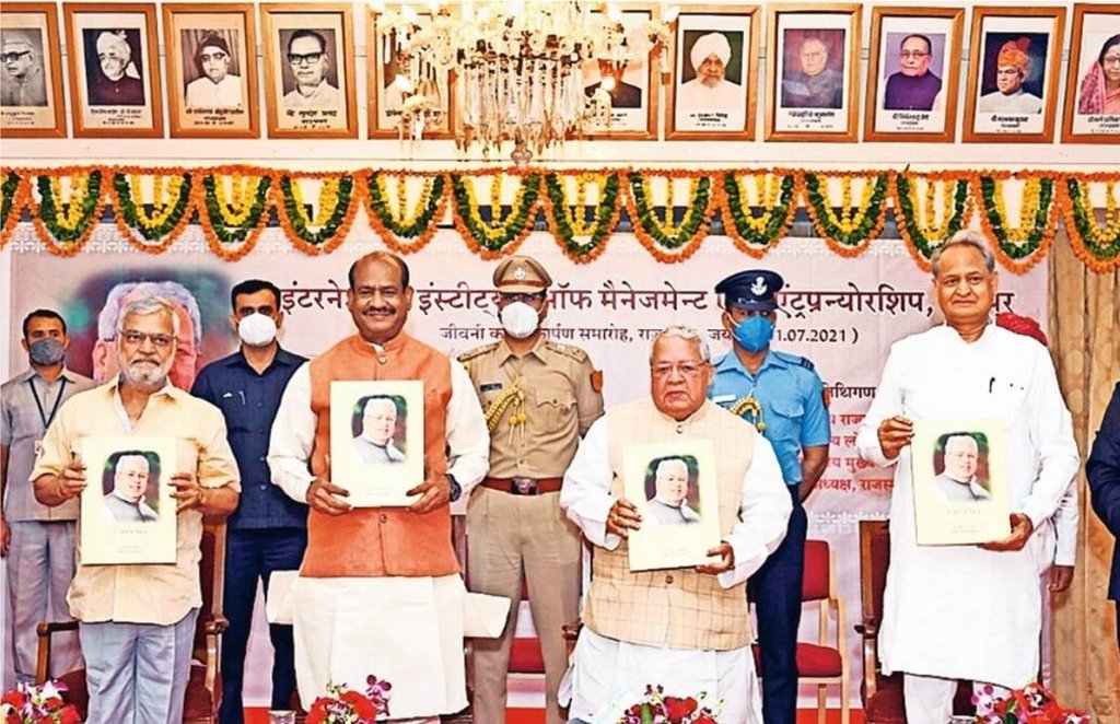 Kalraj Mishra Book, Rajasthan, India News
