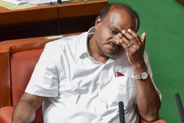 Anti Defection Law Blog