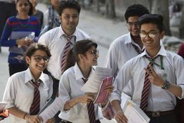 : Kerala SSLC Result, Kerala Board 10th Result, Kerala 10th Result Download, Steps to download Kerala SSLC Result, keralaresults.nic.in