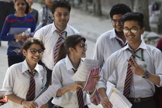 : Kerala SSLC Result, Kerala Board 10th Result, Kerala 10th Result Download, Steps to download Kerala SSLC Result, keralaresults.nic.in