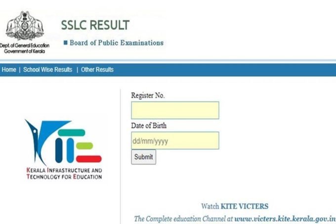 kerala sslc result, kerala sslc result 2021, sslc result live, sslc result, sslc result 2021, sslc result 2021 kerala,