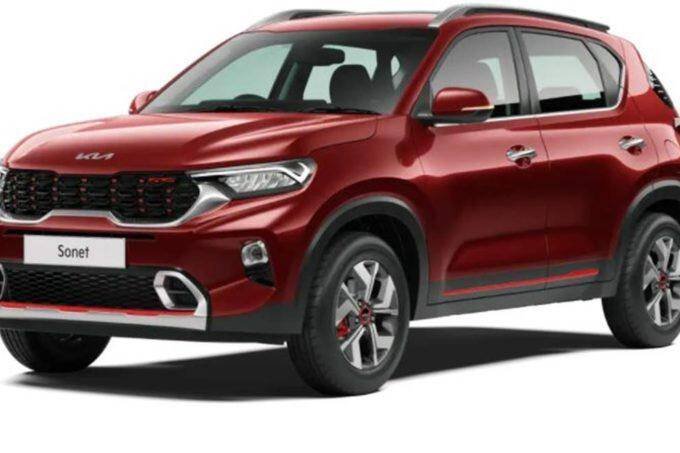 कंपनी की सबसे सस्ती कार किआ सोनेट (Kia Sonet) है। फोटो सोर्स: Kia Motors Website