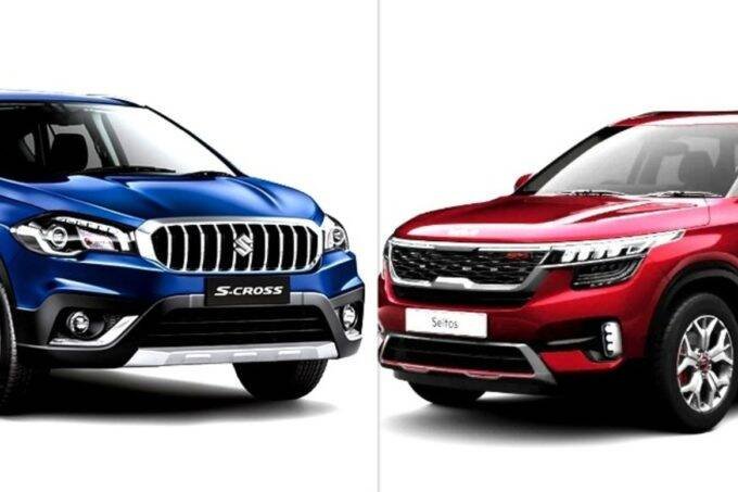 Kia Sonet vs Maruti S Cross