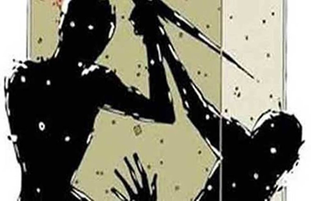 Kolhapur Murder