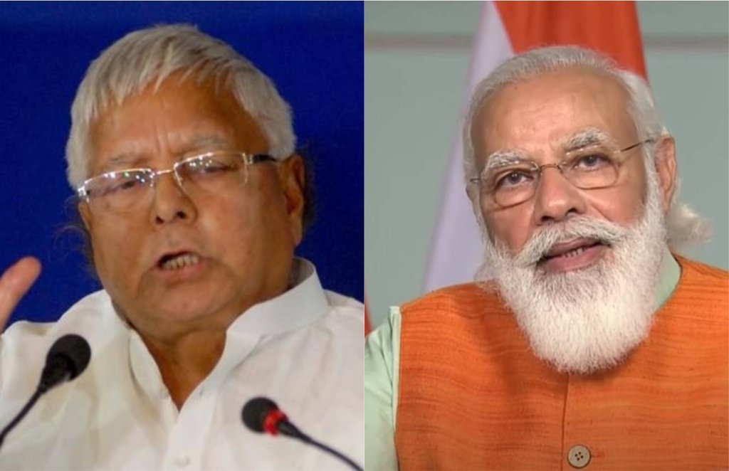 Lalu Prasad, Narendra Modi, RJD