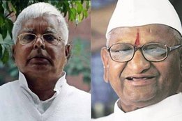 अन्ना हजारे, लालू यादव, इंडिया टीवी