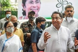 MAMTA BANERJEE, TMC
